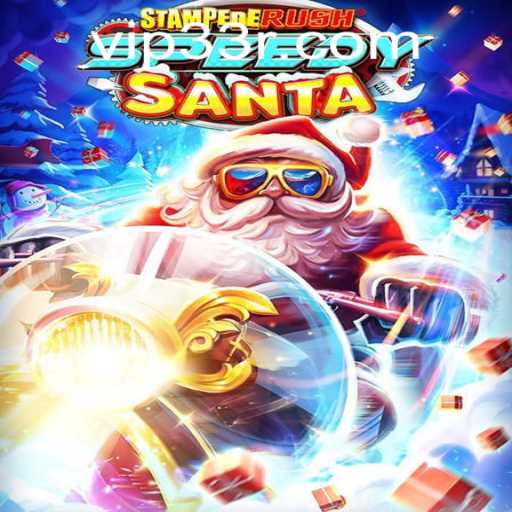 StempedeRushSpeedy: An Adrenaline-Pumping Arcade Adventure